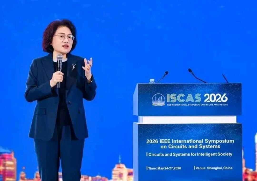 5月25日，华为董事、半导体业务部总裁何庭波女士在上海举办的 IEEE国际电路与