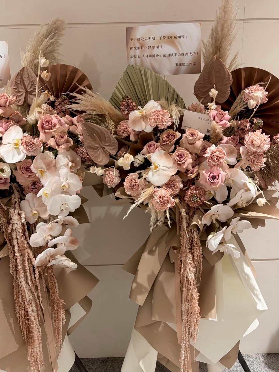 还是徐良有人脉徐良人脉这一块 内娱人脉天花板认证！徐良首场演唱会惊喜不断，群星花