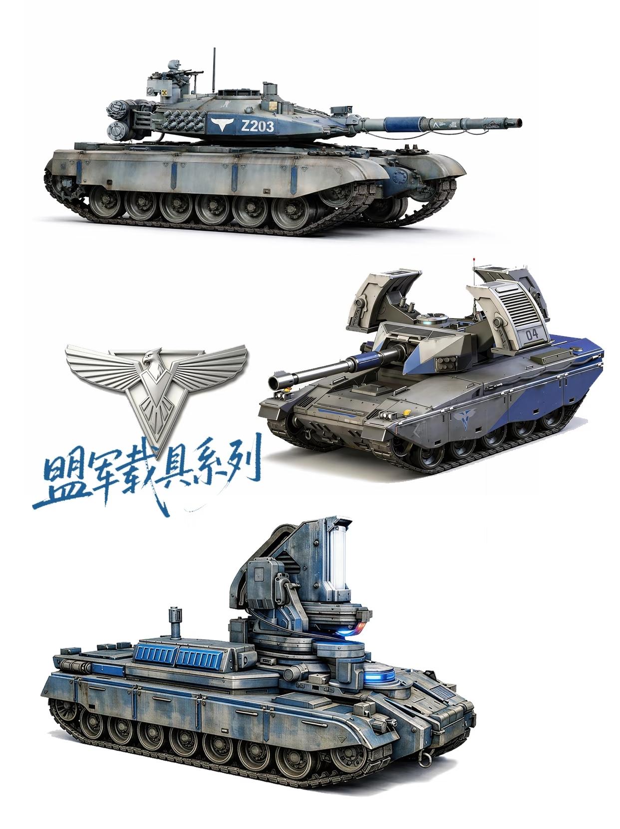 全金属感，满满的回忆感，纪念一下我们红警迷逝去的青春。