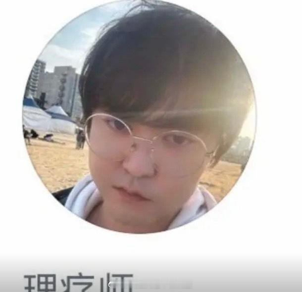韩国杀害女学生的杀人犯长这样。。这个不锈钢盆还在叠buff…. ​​​