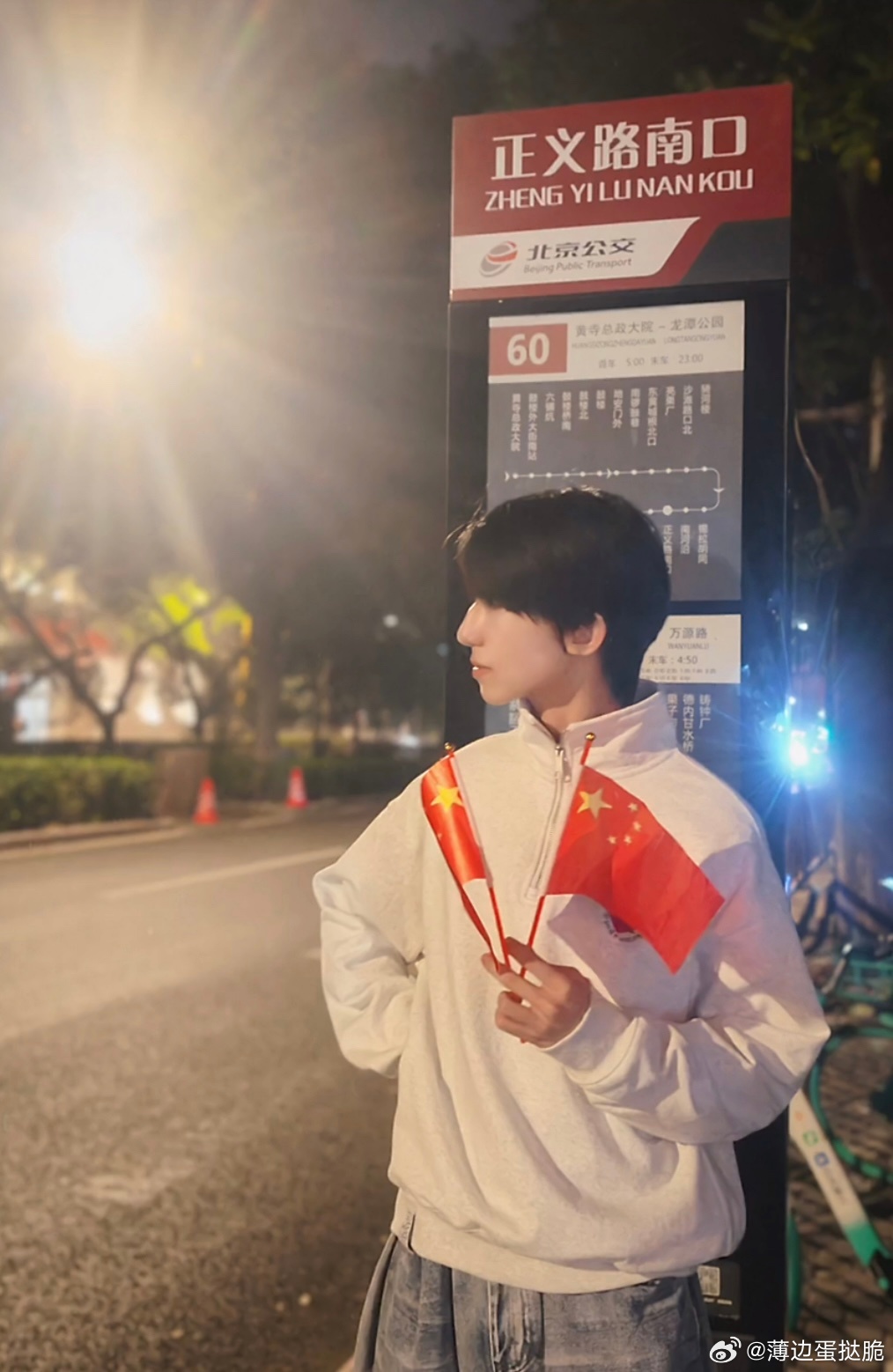 我咋怎么看我妹妹都好萌一直在分享日常好安心罒ω罒 ​​​