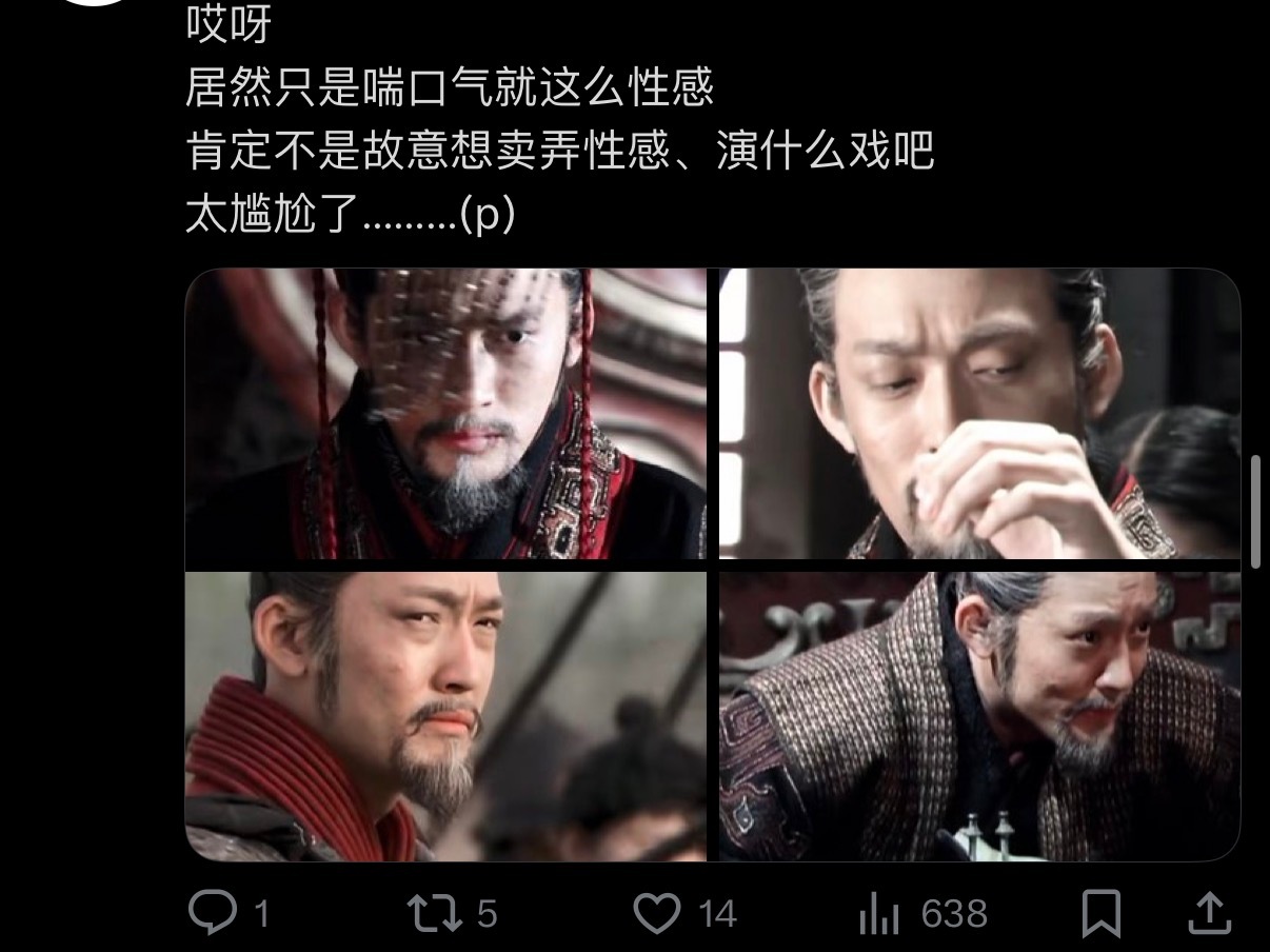 路过泡菜妹社区结果翻了没两条就喷了 