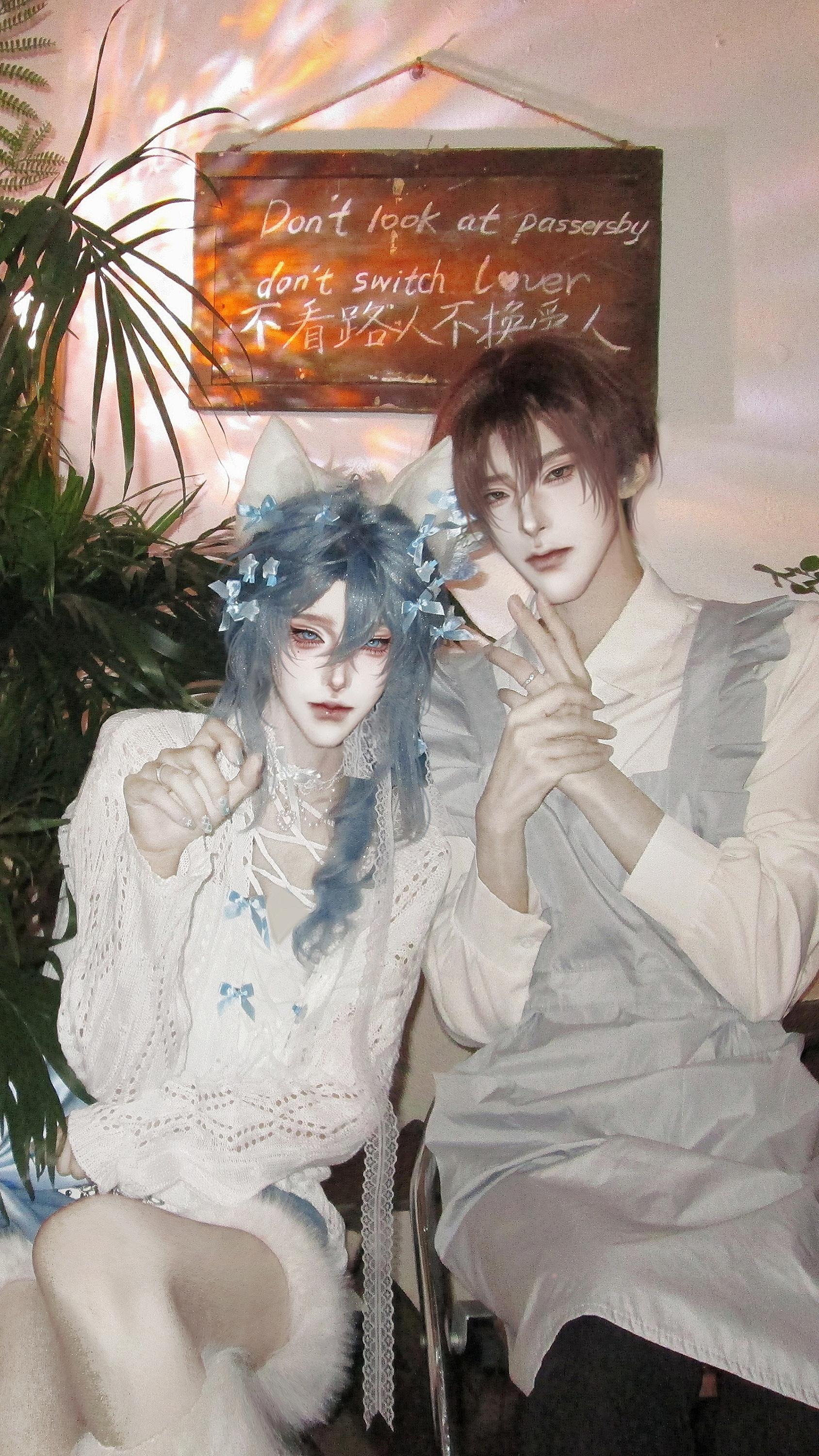 洛温cos.我就像多珞希的小猫💍一样乖乖等你下班