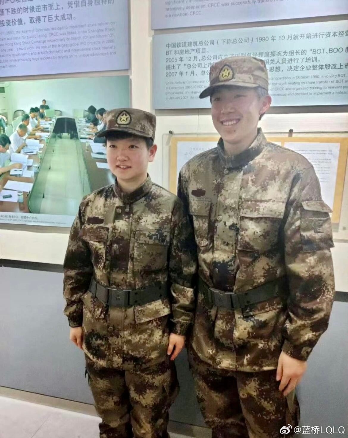 是这样的😆 ​​​