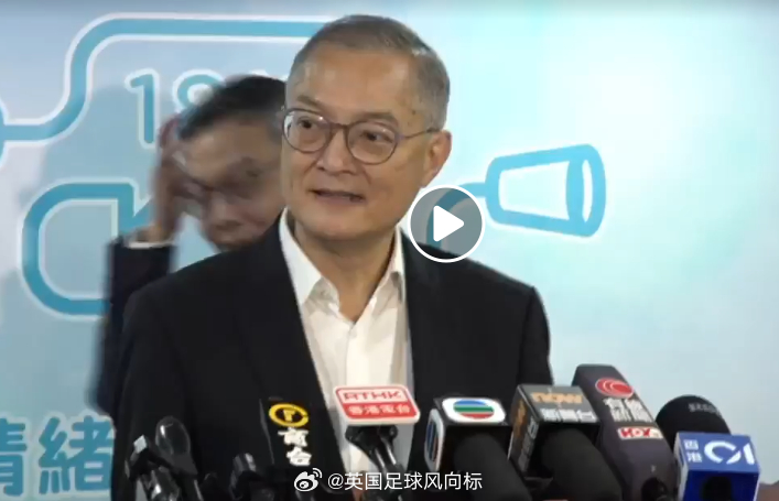 香港大埔火灾，香港医务卫生局局长卢宠茂表示，目前有29名伤者在医院留医，7人危殆