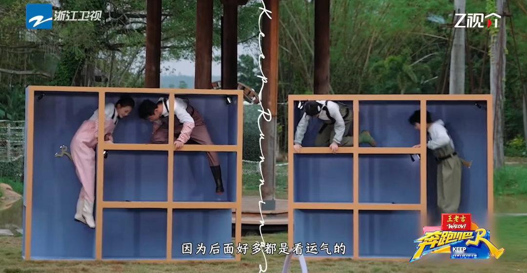 白鹿钻格子丝滑过关奔跑吧 白鹿钻格子这段我反复看了好几遍！动作利落不拖泥带水，反