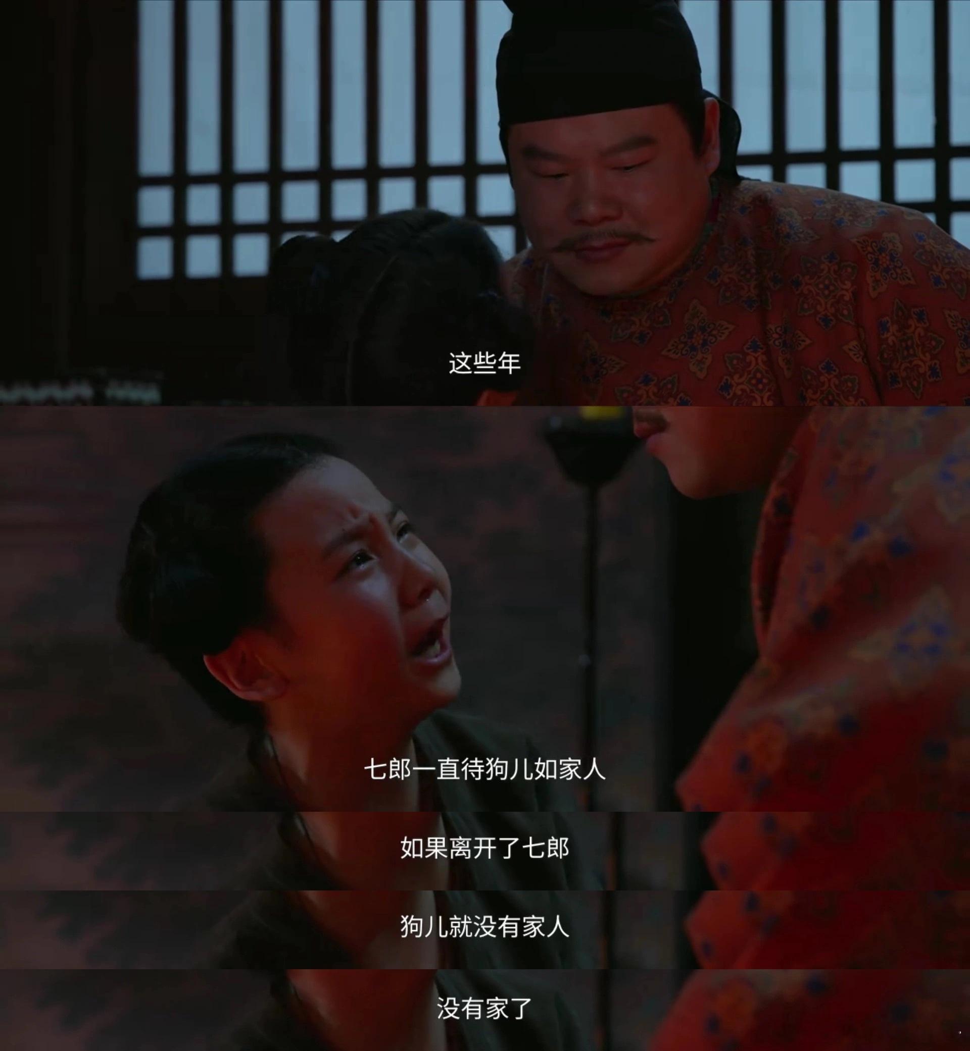 有没有人来替岳云鹏发声岳云鹏哭了我也哭了 原本还在感叹郑平安的梦离谱，结果瞬间就