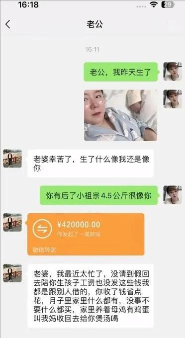 这个男人应该还行吧[狗头]#这男的确实天# #就等着这男的了# #这男的真# #