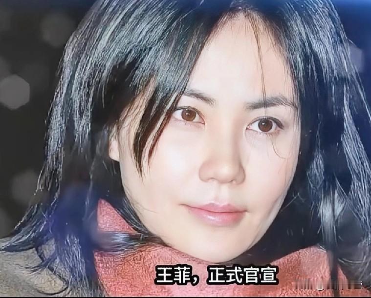 2月15日一大早，“王菲 春晚”词条突然冲上高位热搜，央视正式官宣这位华语天后将