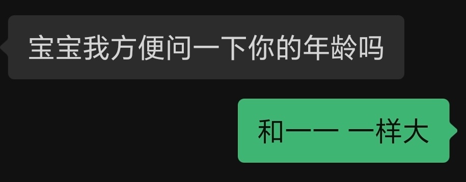 谁来救救我这个25岁的女人