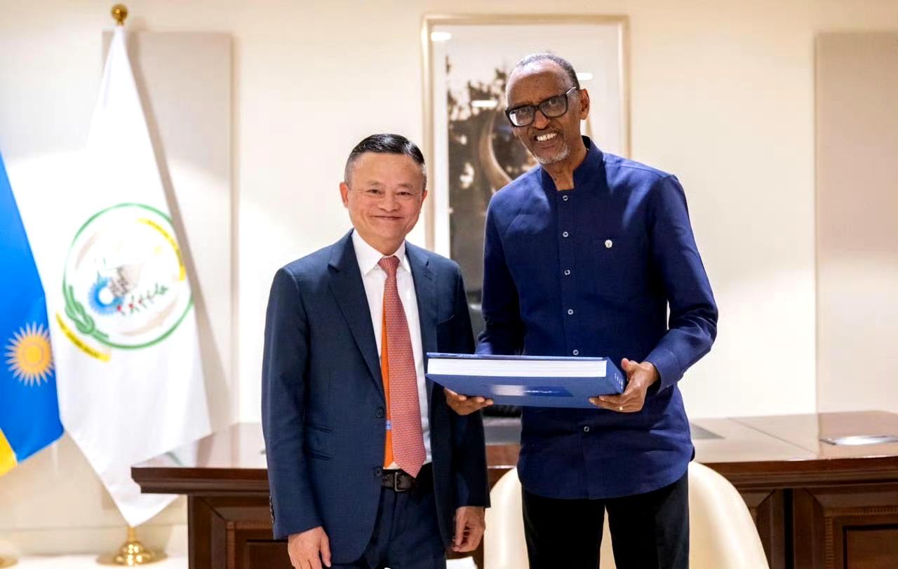 卢旺达总统今天下午在首都基加利接见了马云

马云和杨致远此次到访基加利是为了参加