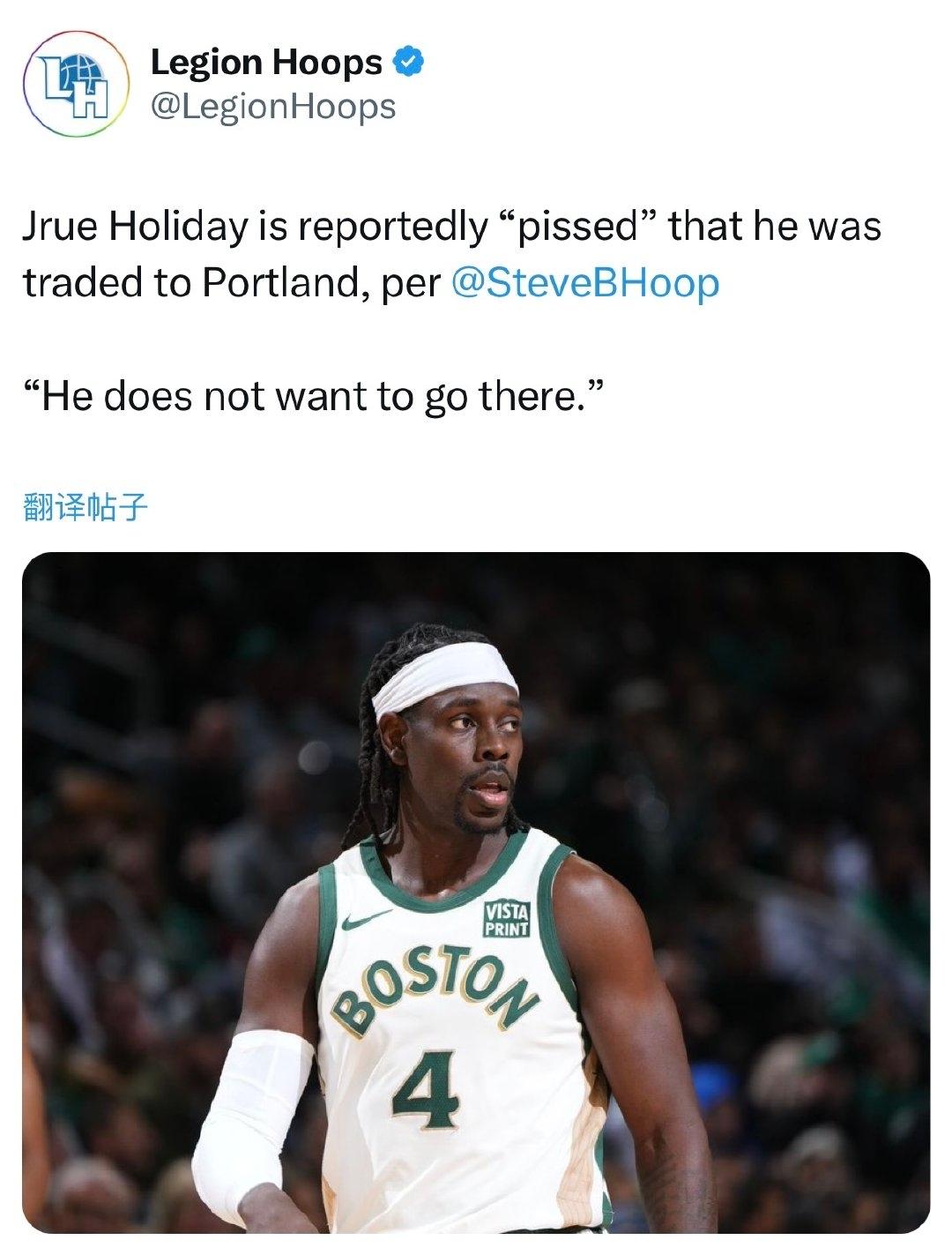 湖人手握到期合同应大胆追求霍勒迪！
针对近期湖人有意交易霍勒迪的流言，美记Jak