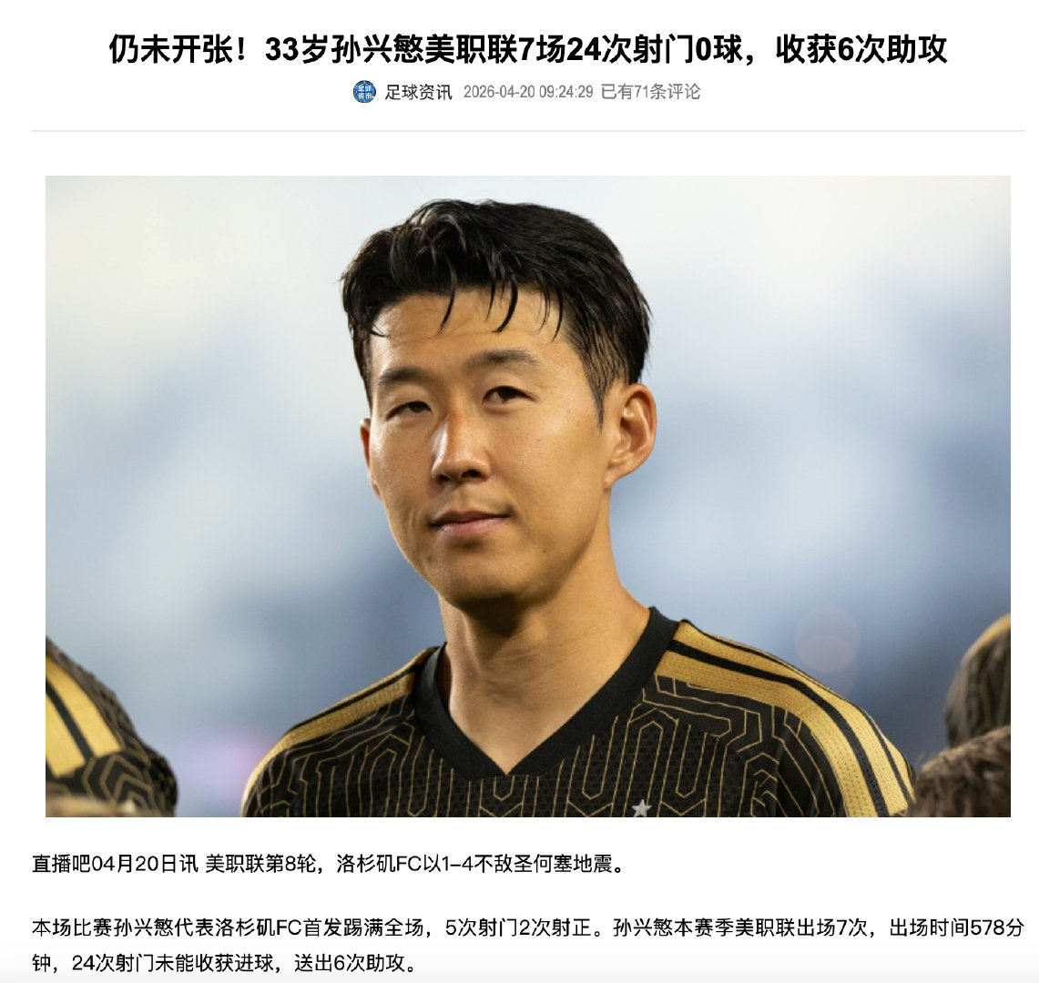 某些认爹群体，怎么都销声匿迹了？