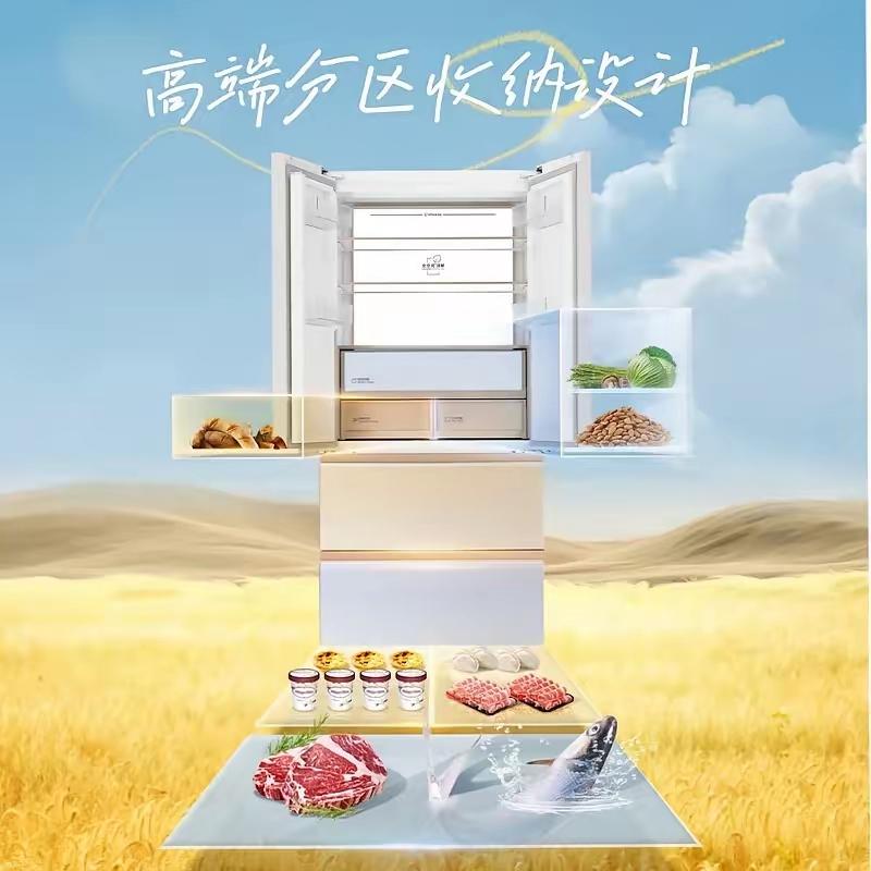 好物值得拥有，海尔智慧家把“科技改变生活”落到了实处，从遥控到AI主动服务，海尔