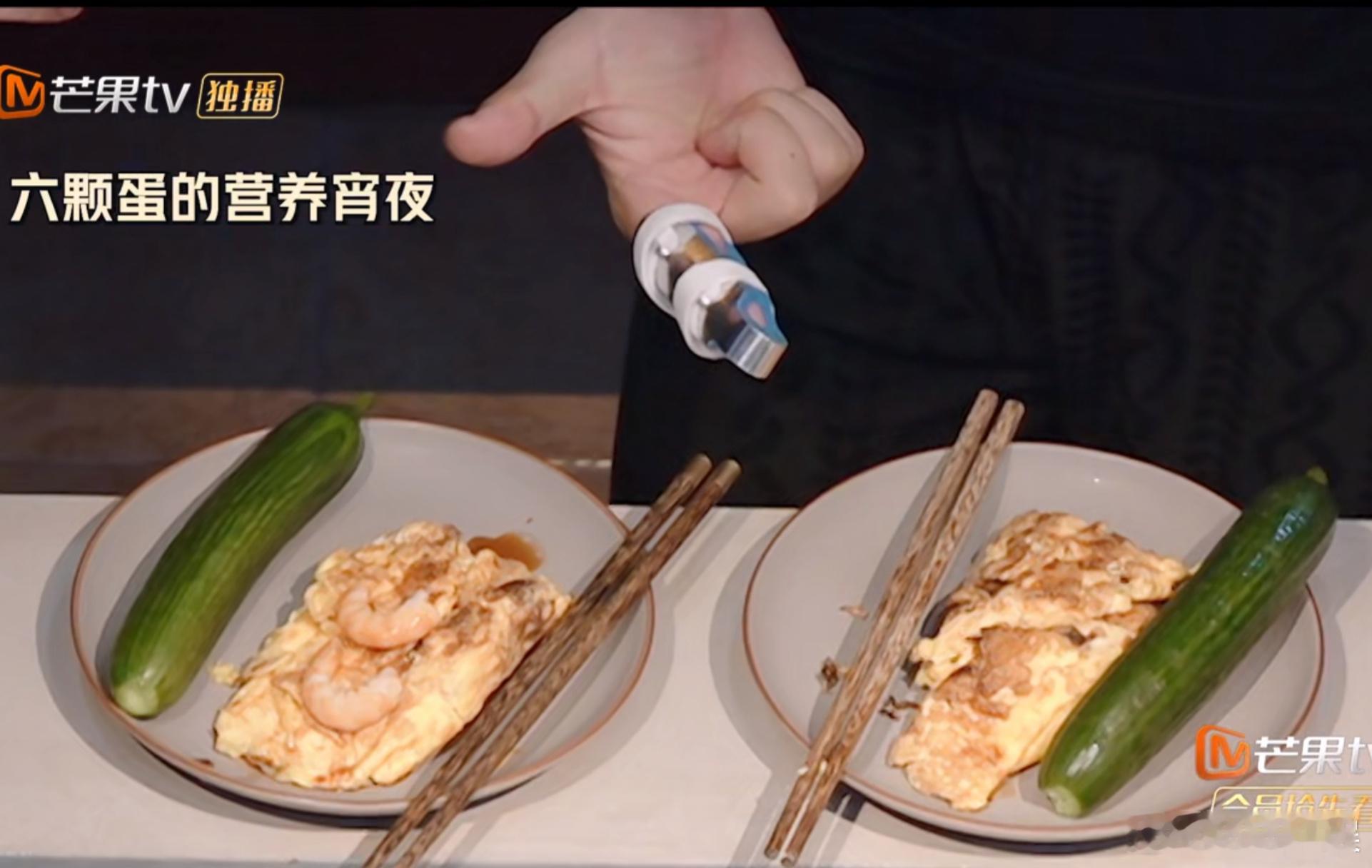 #石凯把早安养的很好#好喜欢他们两个 ​​​