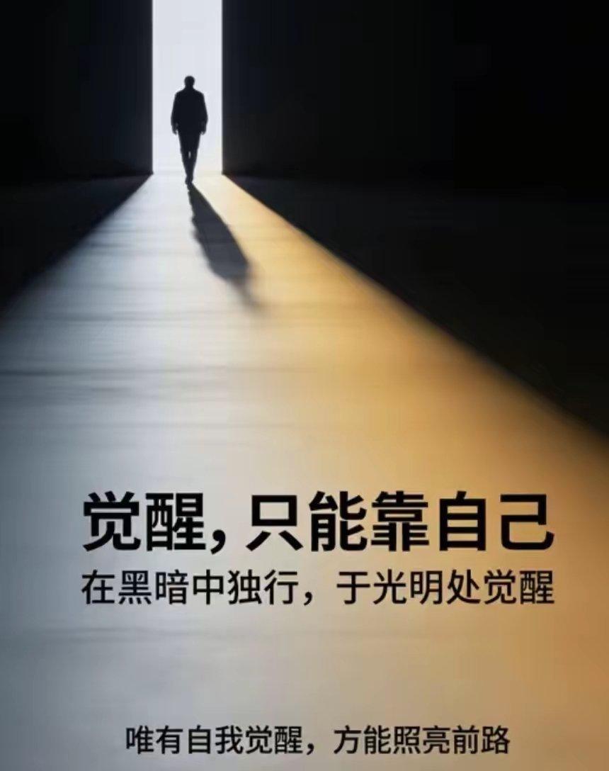 重磅行业标准落地！人形机器人配发专属身份证，产业化提速6月5日产业资讯，工信部牵