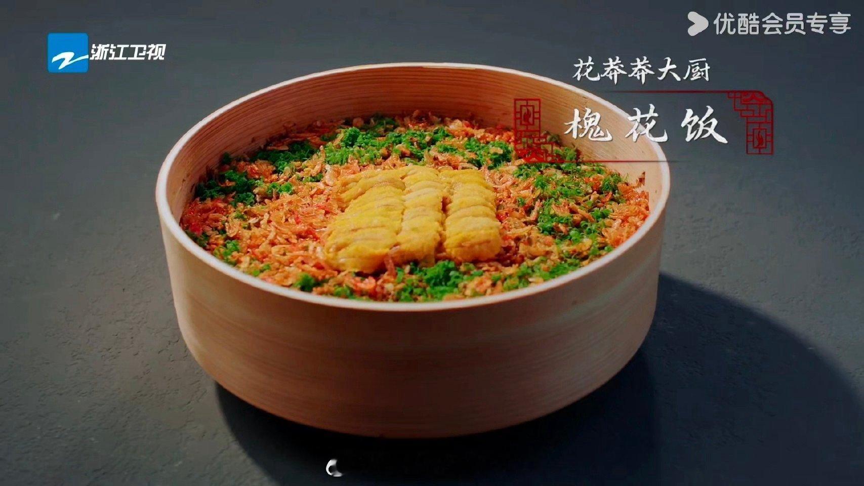 江西人都懂刘涛肉饼汤的含金量炙热游戏百厨大战 谁被《炙热游戏：百厨大战》里的“味