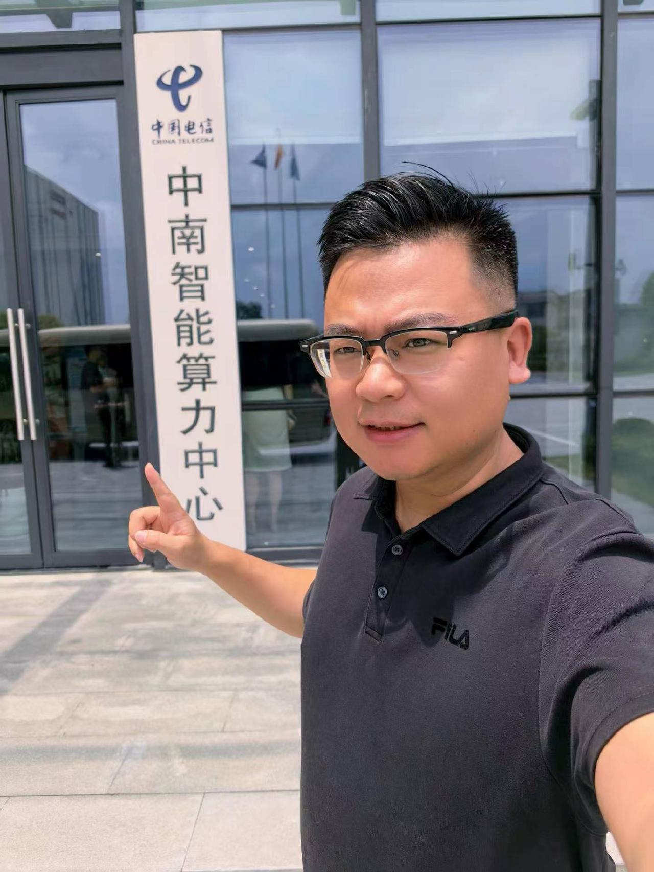 打卡中国电信中南智能算力中心，这里有3000P的算力资源，其中有2000P是昇腾