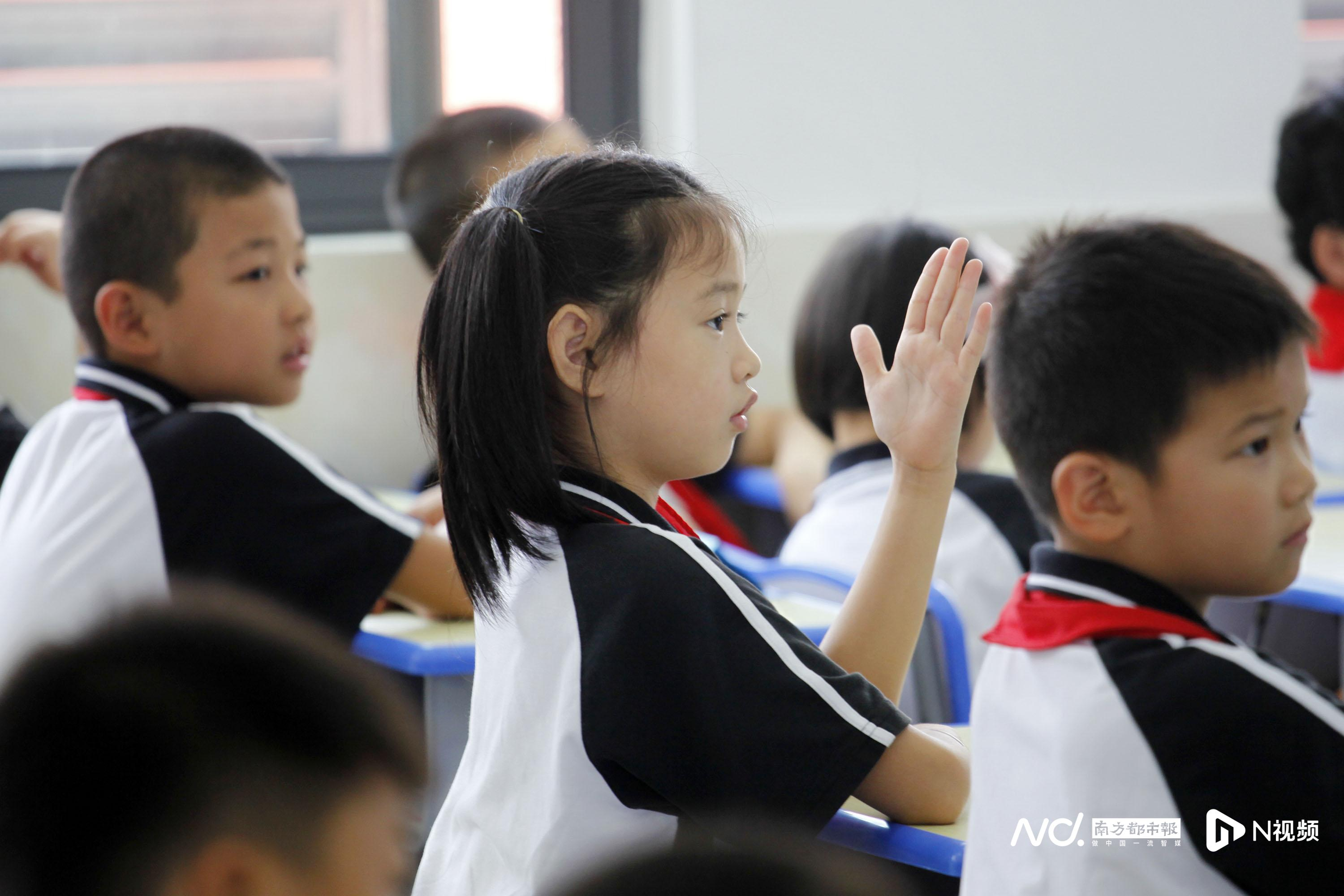 #佛山首个春假连放5天#【连放5天！佛山首个“春假”将至，市教育局回应最新假期安