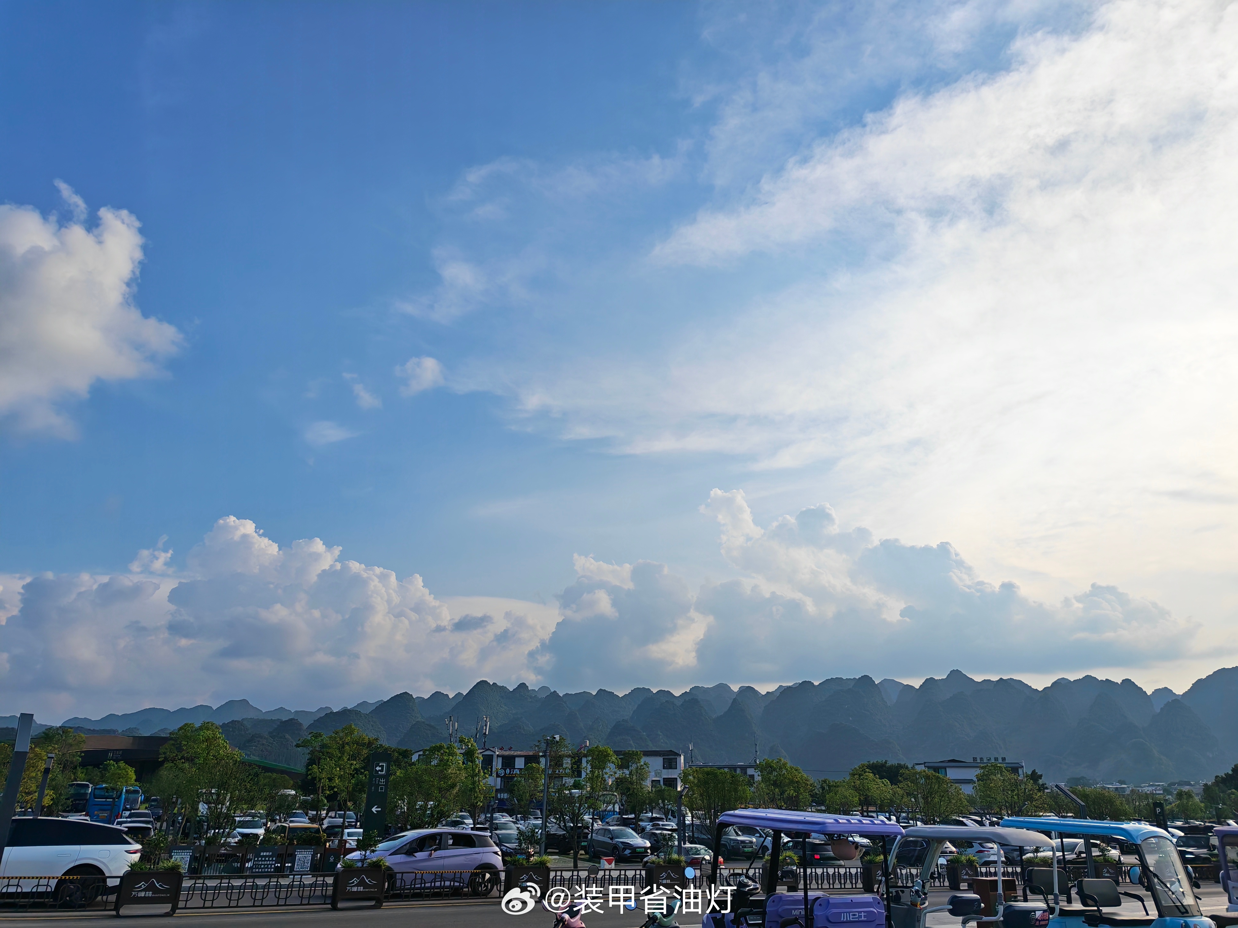 好风景 黔西南