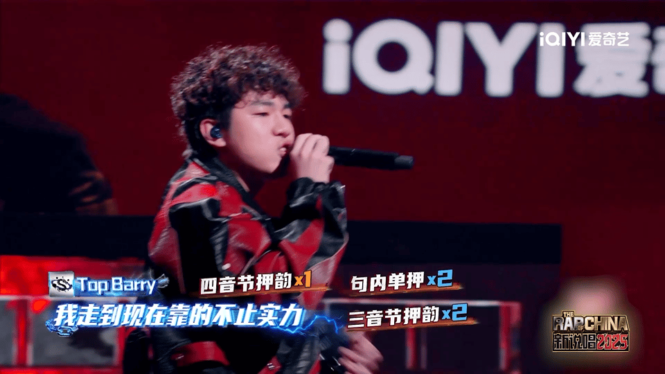 杜海涛妈妈 追星人生赢家新说唱2025杜海涛妈妈hiphop魂燃炸总决赛！rea