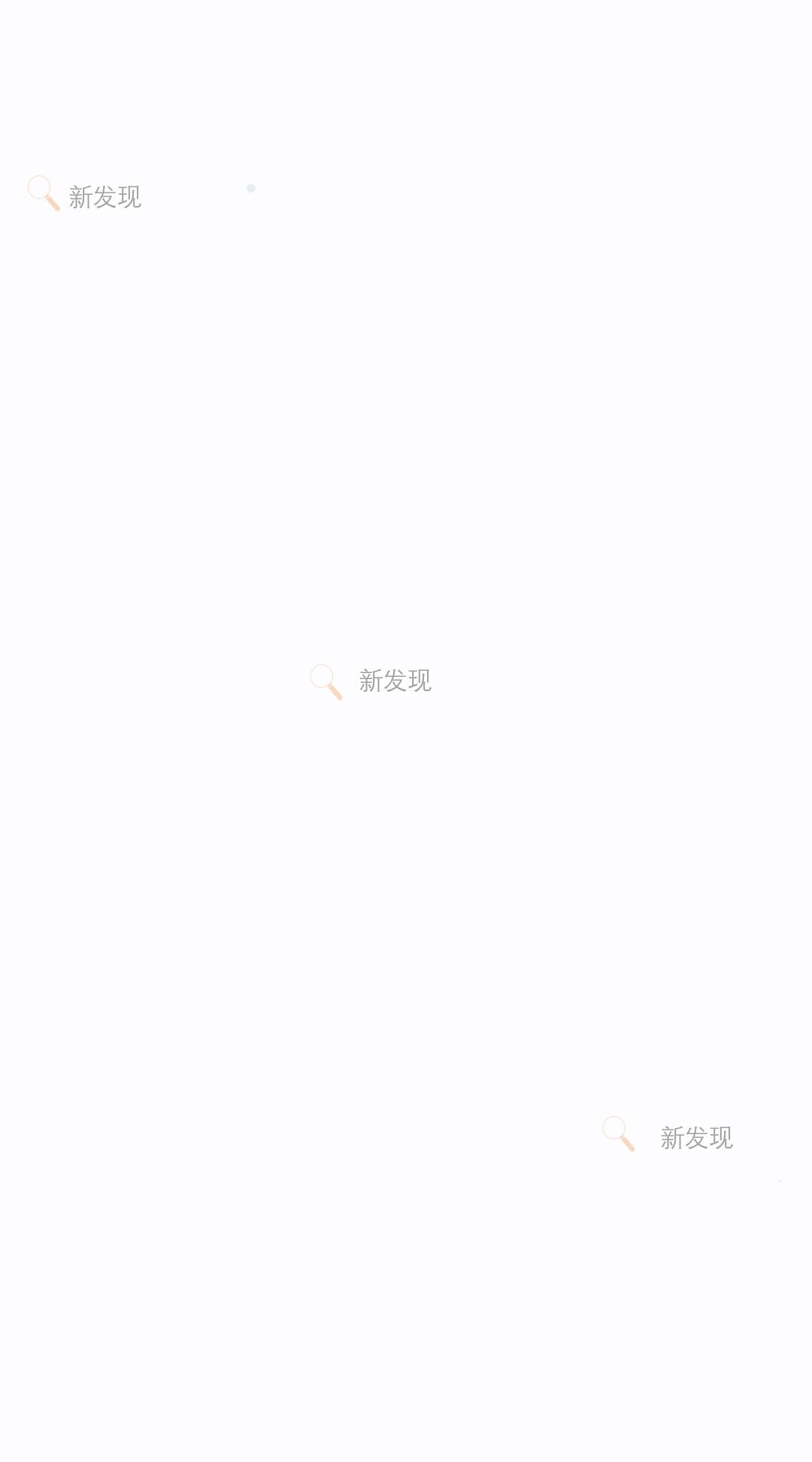 台州陶某在家中被洗劫！
台州的宝子们可得注意啦
！
据临海公安2025年11月6