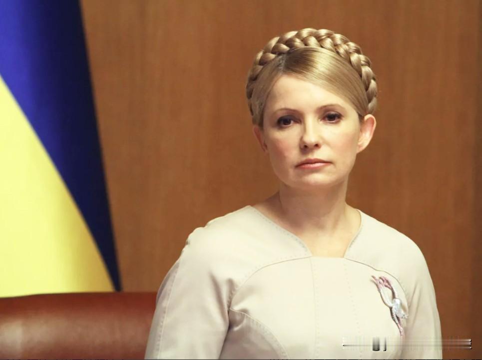 【乌克兰反腐行动】
    据《乌克兰真理报》14日报道，乌克兰独立反腐机构正在