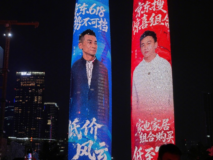 别对我说永远永远永远BGM一响“风云CP重聚”是近年网友高频呼吁的“互联网许愿”