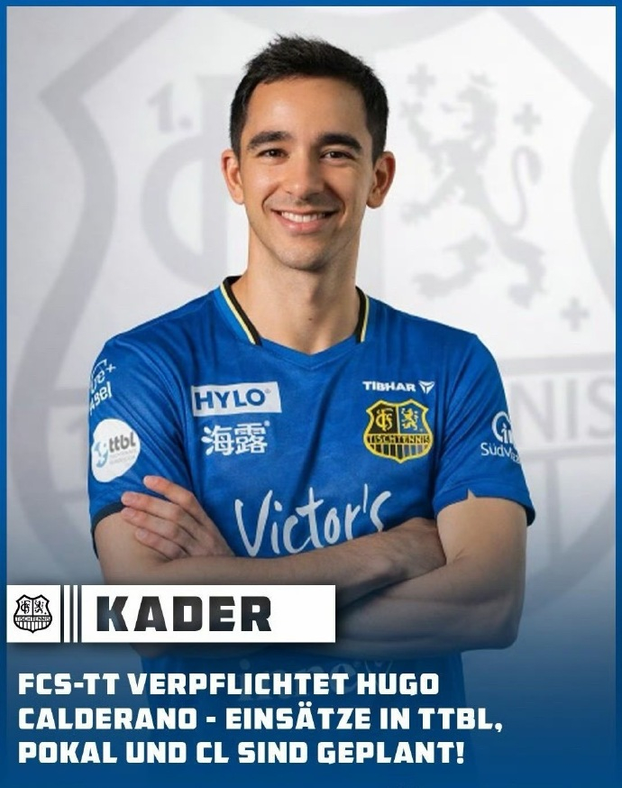 雨果加盟萨尔布吕肯俱乐部 萨尔布吕肯官宣下赛季签约