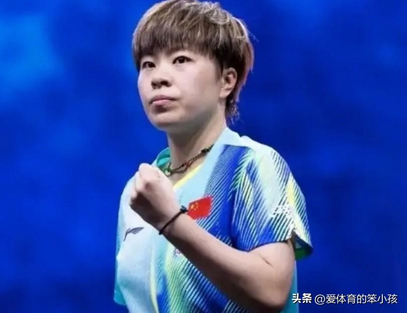 WTT横滨冠军赛的赛场上，尽管国乒女队当中同样被大家寄予厚望的陈熠面对主要对手张