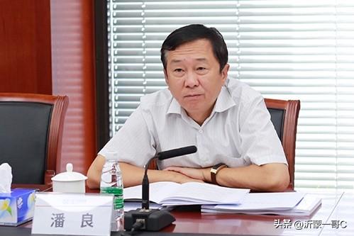 又一“大虎”落马！原国资委副部长潘良因严重违纪违法，被给予开除党籍。
反腐败斗争