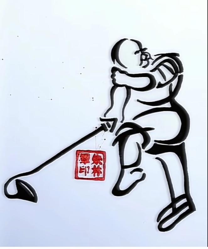 图中画面是农民，亲自除草在铲地，“只有农民才体会”。画面隐藏七个字。就等高手你来