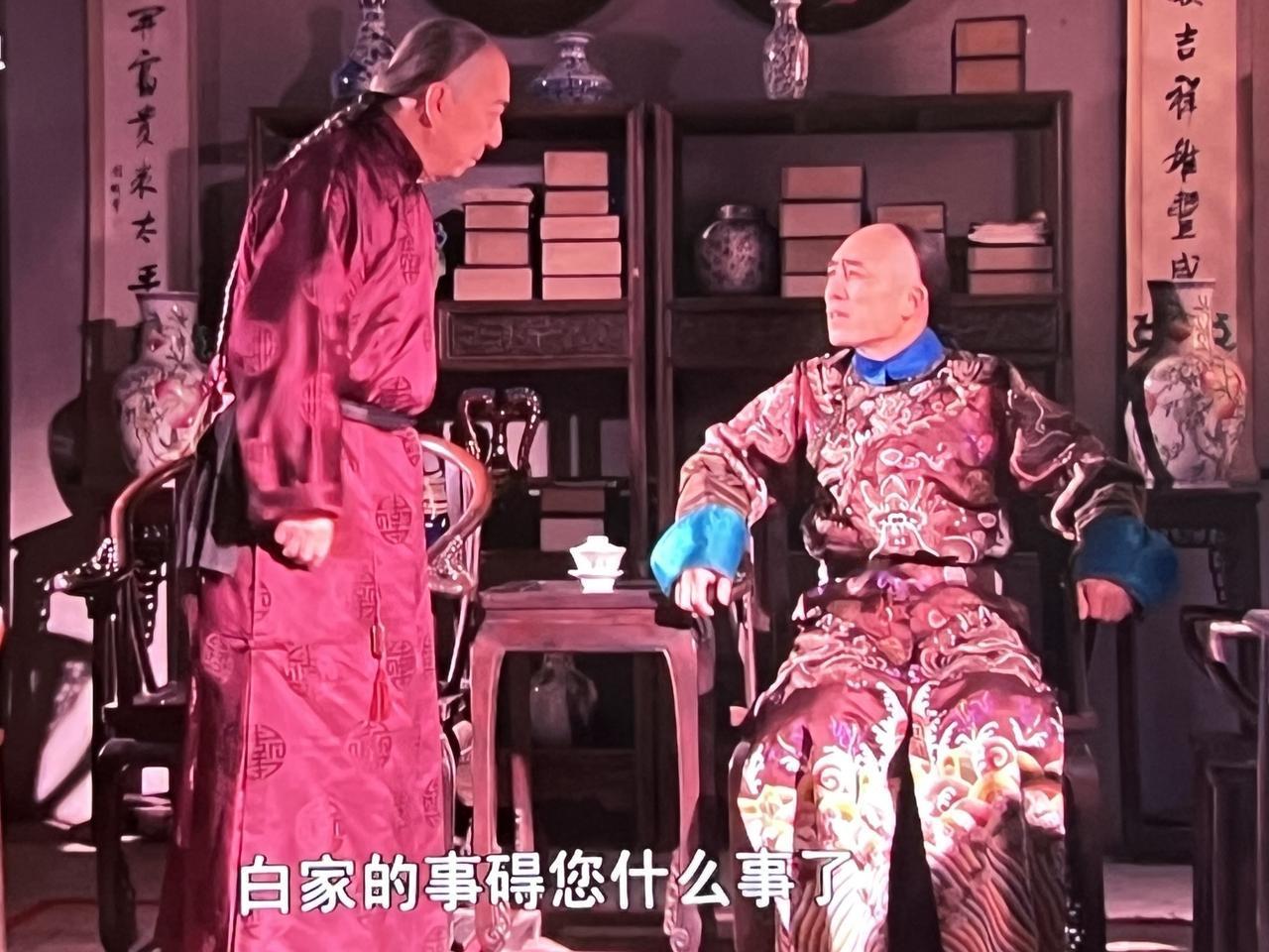 十几年前，一部优秀的影视作品曾因资金短缺几经搁浅。众星们放弃报酬，有人甚至拿出了