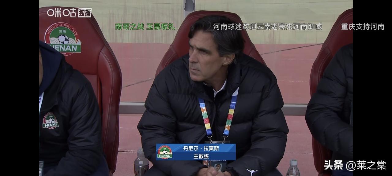 2：1，河南队实现负分清零，虽然河南队惊险赢得比赛胜利，但有四点感慨：

一是河