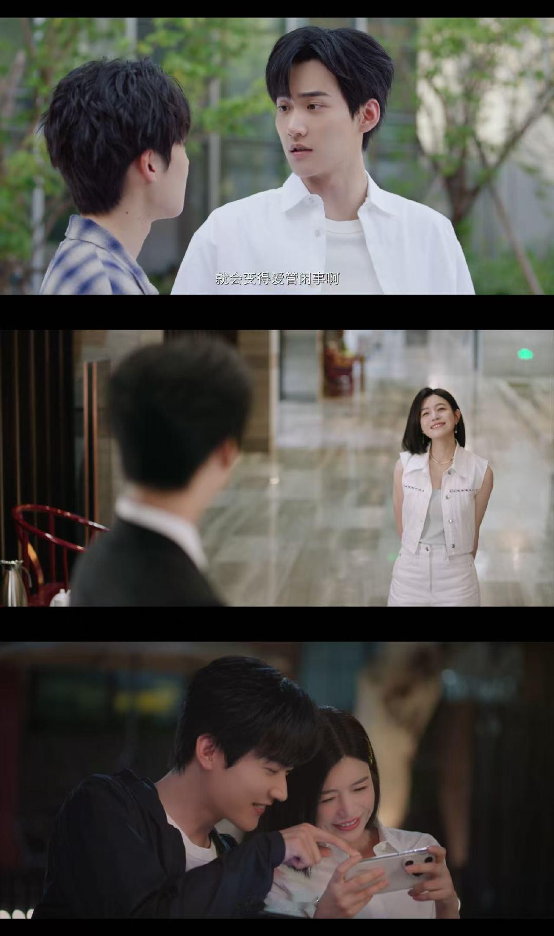 陈妍希周柯宇吻戏氛围感陈妍希周柯宇好般配 真不错 