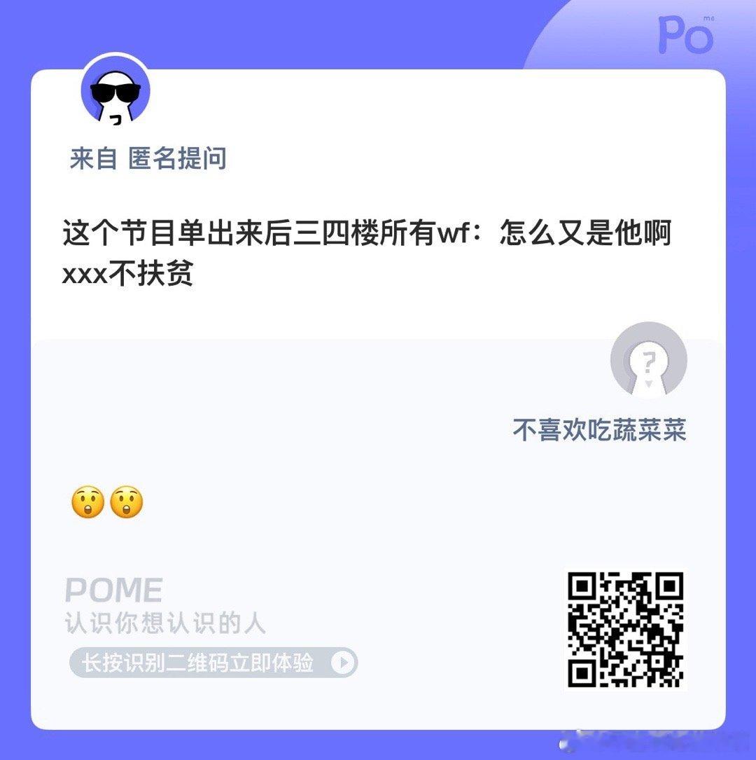 脱贫攻坚工作在时代峰峻取得重大突破！下一步就是共同富裕