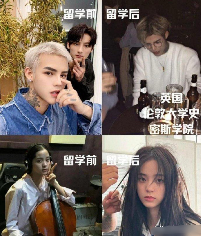 原来明星们的女儿儿子们留学留的都不是一个学 