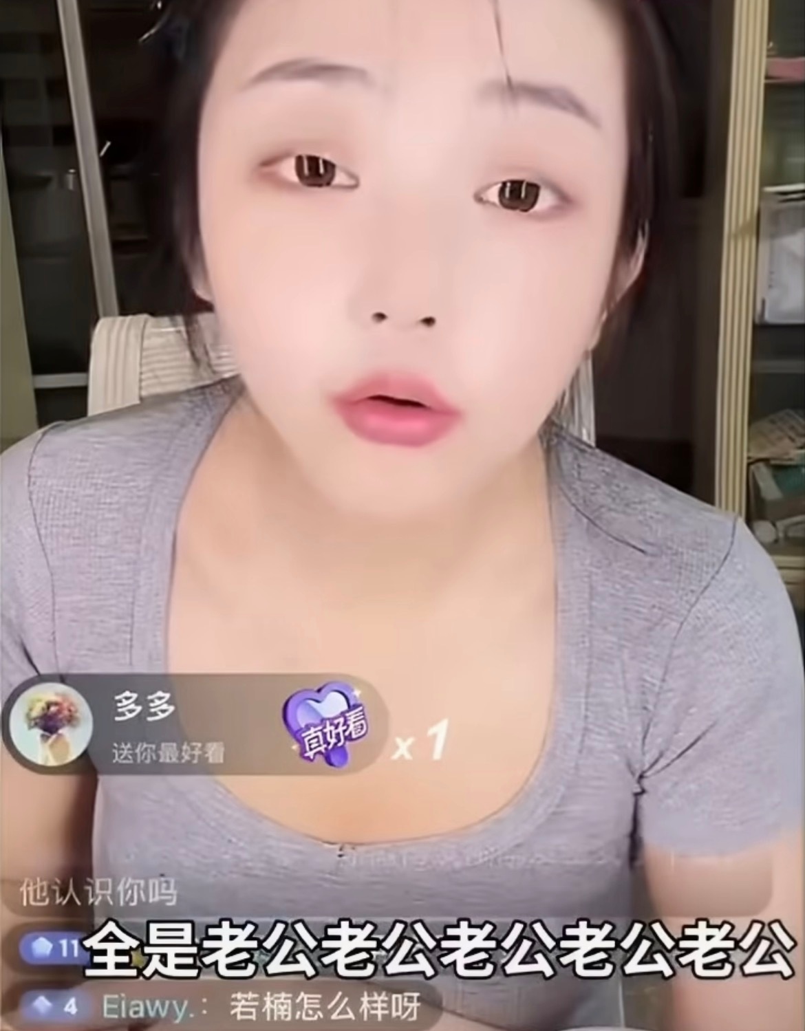 司晓迪说范丞丞微信界面全是老公司晓迪为何无人起诉 敢直接明了碰这么多明星，她也是