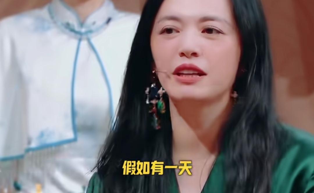 姚晨问闫妮想用她的身体去做什么，闫妮说做个嘴！
姚晨：“假如有一天你可以跟我互换