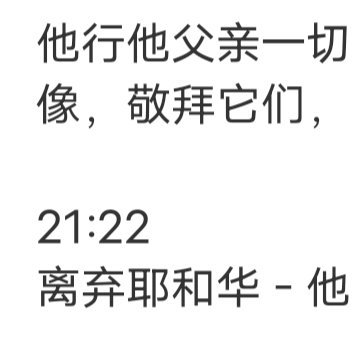 一定要做好两件事，努力和爱自己。不快乐就是因为你没有好好爱自己，还常常因为别人消