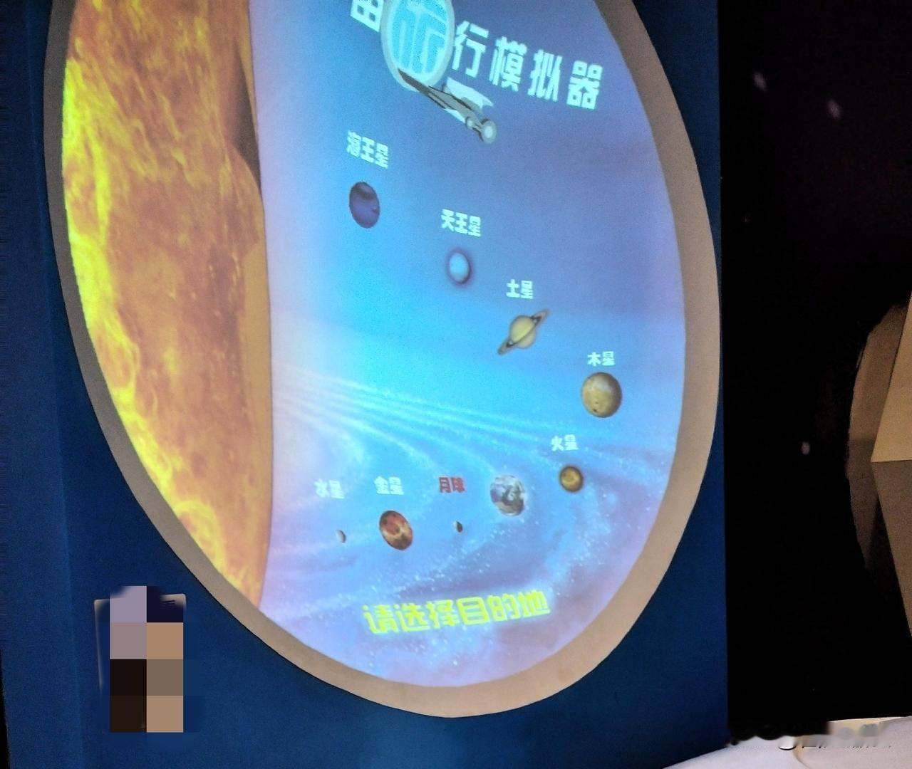 本世纪谁最先登月？中国，还是美国？

不要去跟谁比，也不要去跟谁争，我们只要做好