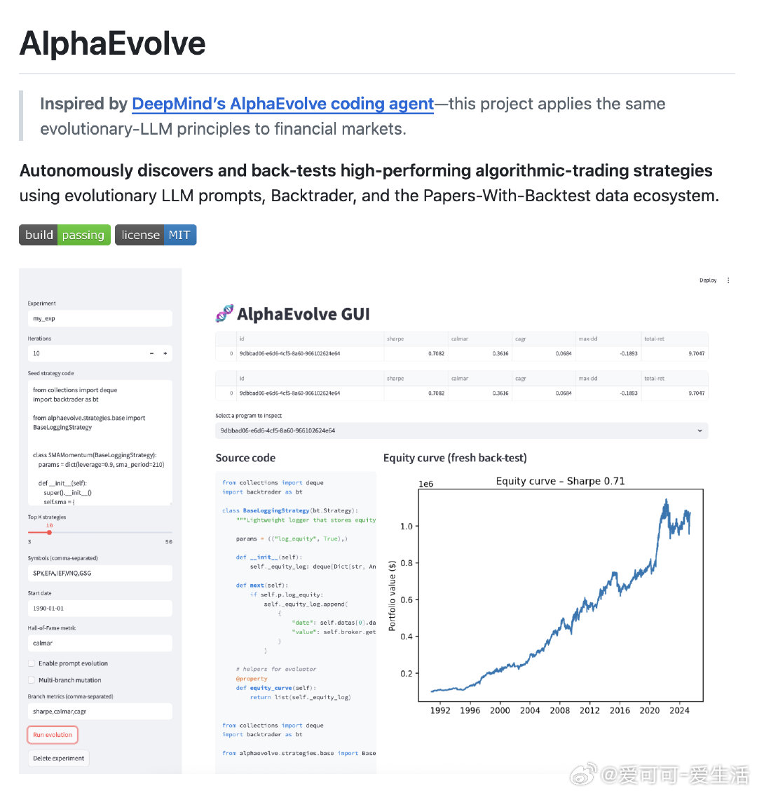 【[61星]pwb-alphaevolve：受DeepMind的AlphaEvo