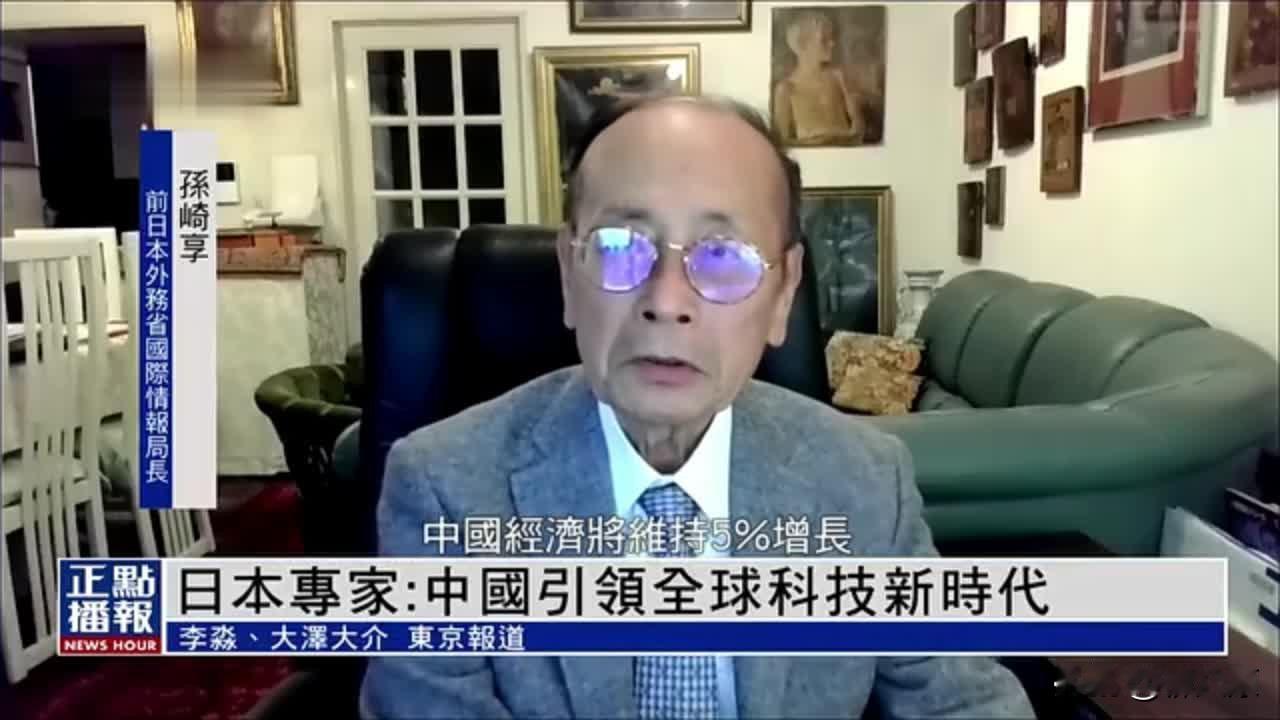 日本科学家疯狂涌向中国真的只为了钱吗？

说为了钱也没毛病，但其实他们更多是为了