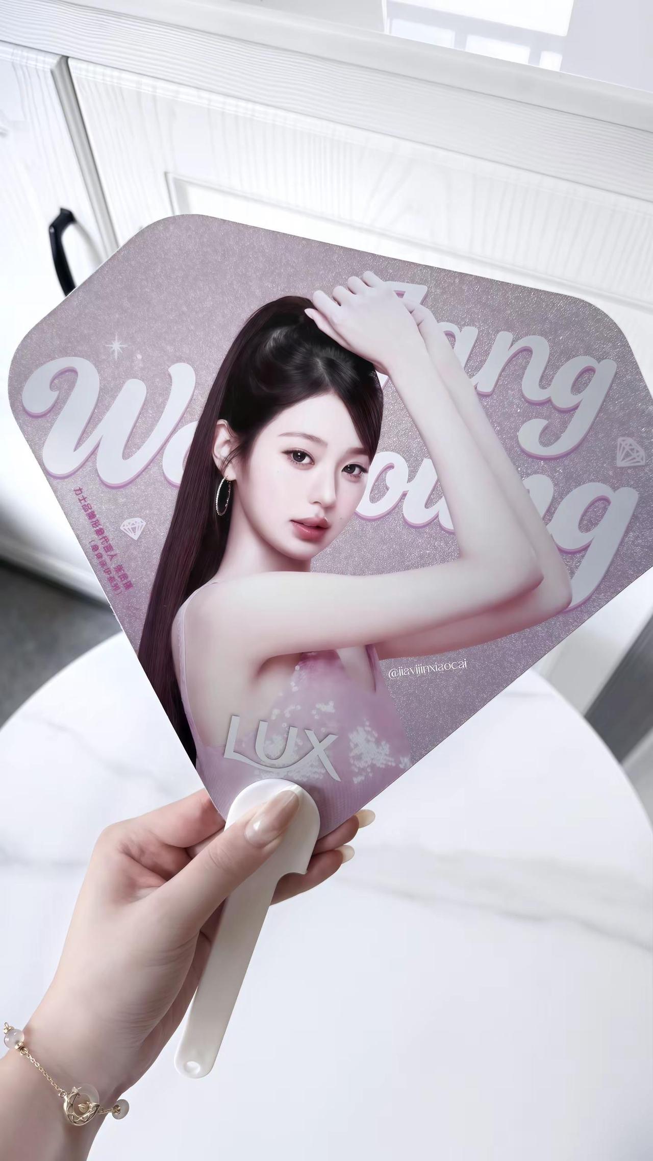💎张元英 wonyoung kpop