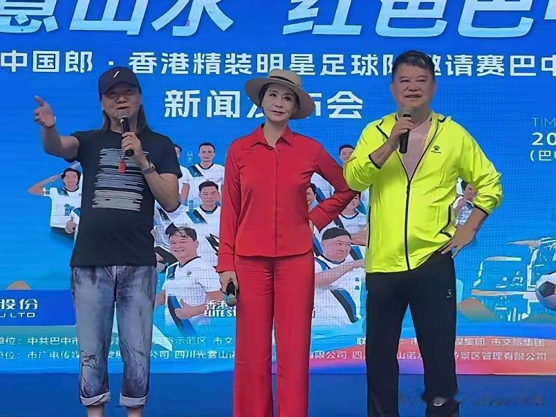 怪不得明星足球队竞争这么激烈，原来挣钱太容易了。
陈百祥是香港其中一个明星队的队