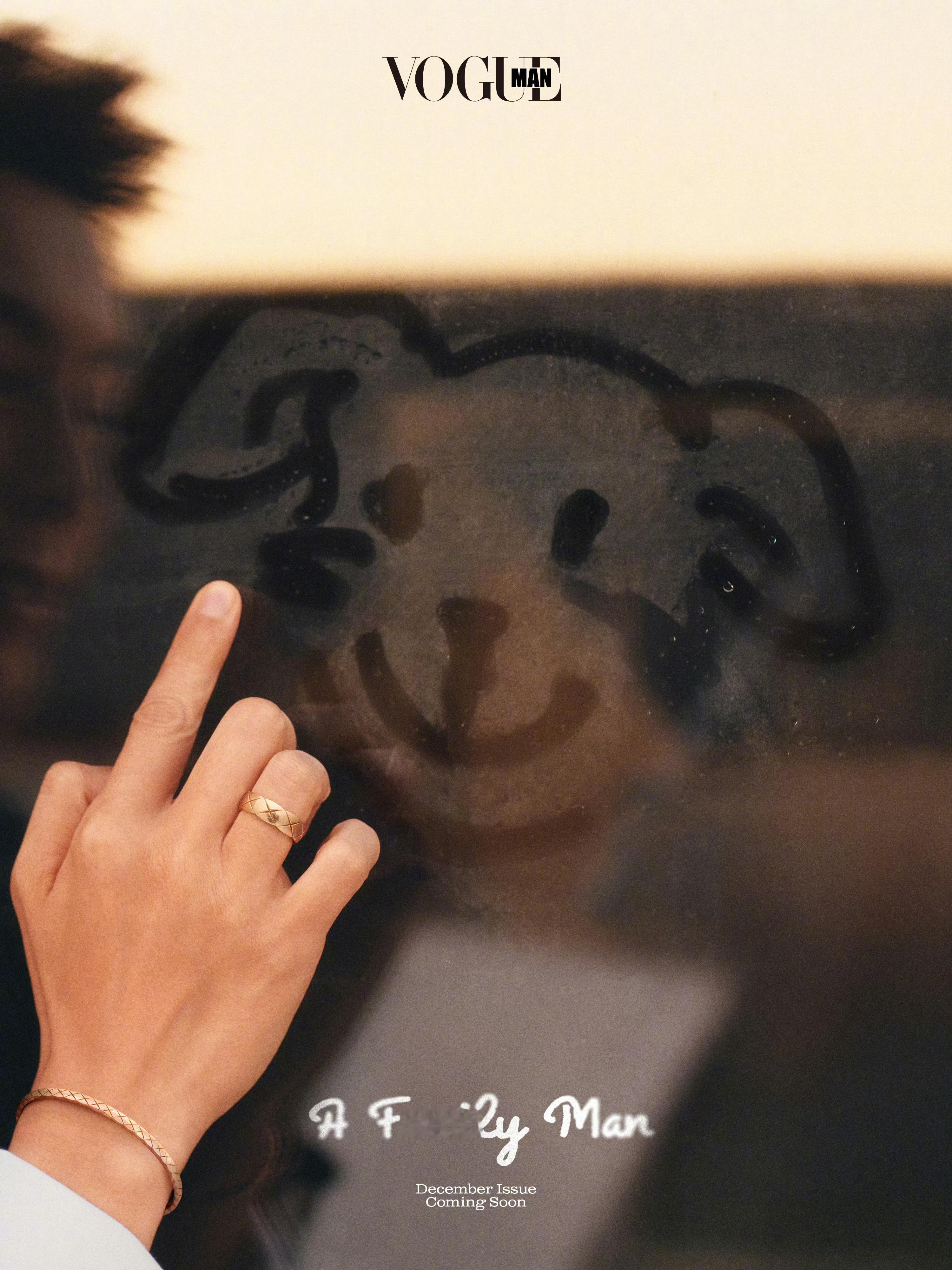 陈伟霆 VOGUE MAN十二月刊封面预告，佩戴着COCO CRUSH系列珠宝，