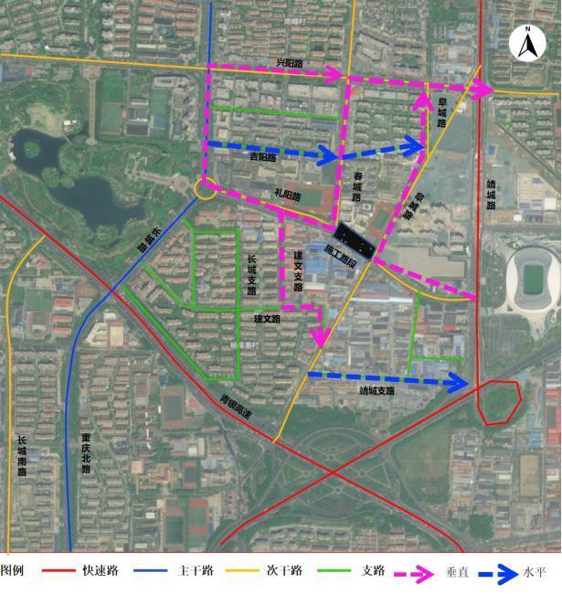 青岛市城阳区礼阳路（春城路-阜城路），将于2025年10月30日9时至2025年