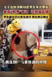 突然发现：浙江理工大学新生快递站内多次猥亵女生被学校同意放弃其入学资格真是令人惋