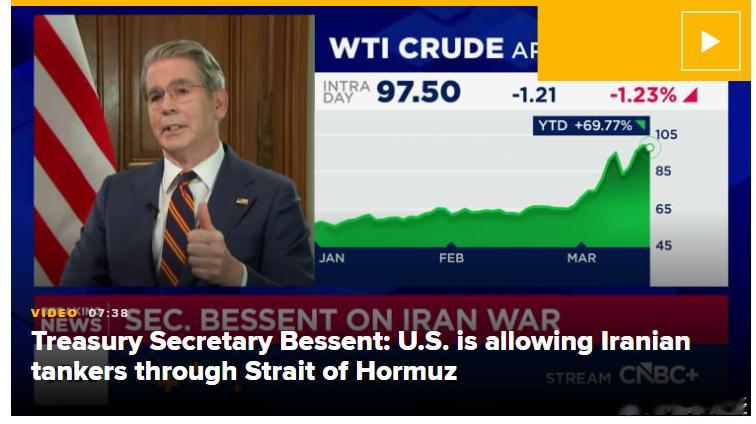 【贝森特说，美国允许伊朗油轮通过霍尔木兹海峡】[赢麻了]（CNBC）美国财政部长