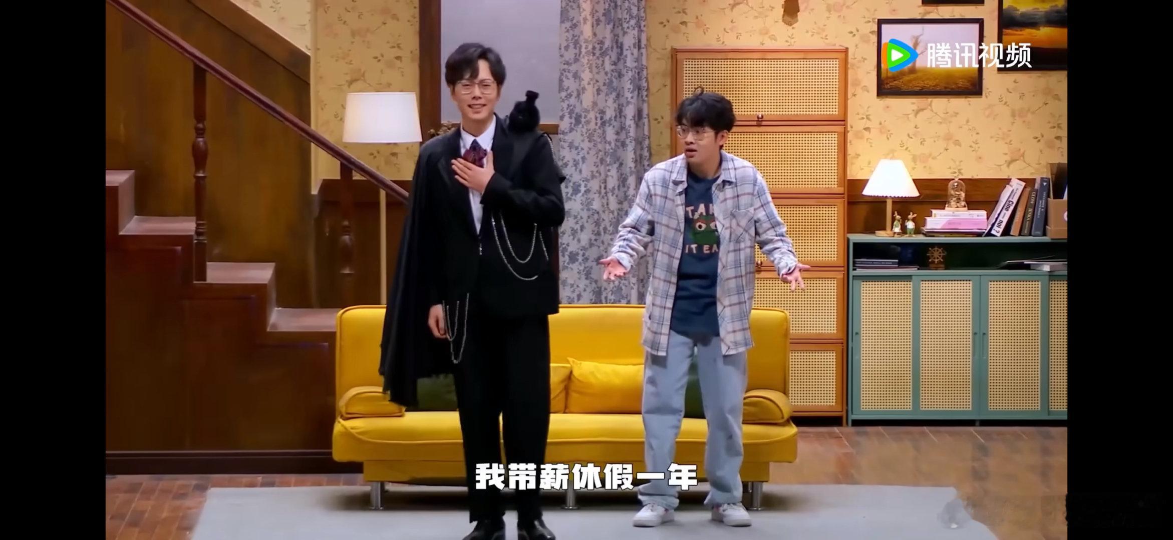 想死也死不了就生活呗  喜剧大会 在《塔纳托斯》中，果宝凌霄用喜剧探讨生死。生活